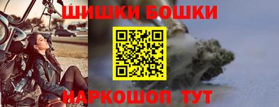 a pvp Канаш