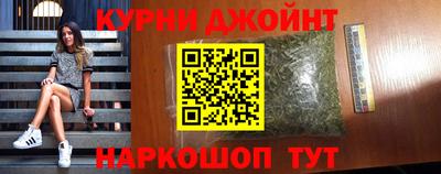 a pvp Канаш