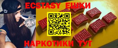амфетамин Кандалакша