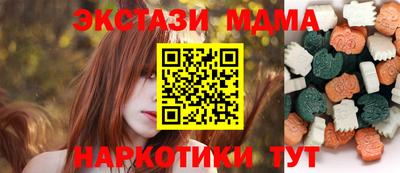 a pvp Канаш