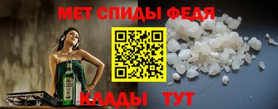 2c-b Камышлов