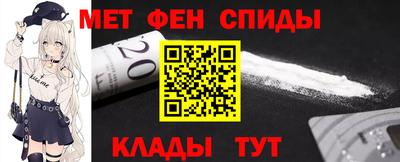 a pvp Канаш