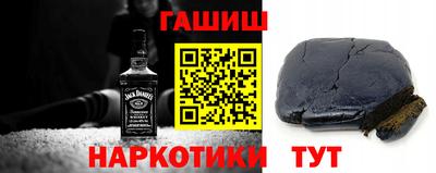 a pvp Канаш