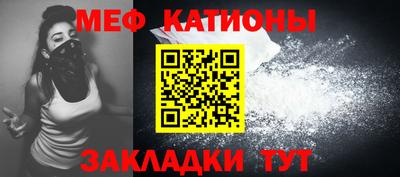 амфетамин Кандалакша