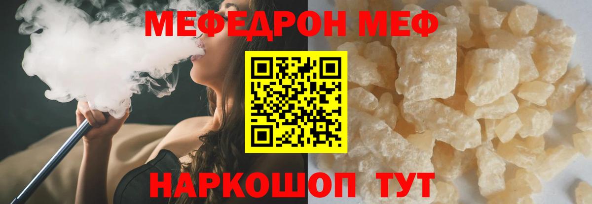 Гашиш Ханты-Мансийск